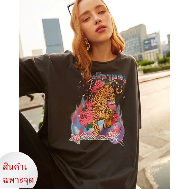 new-with-tag-เสื้อ-gentlewoman-tiger-t-shirt