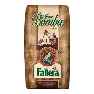ภาพขนาดย่อของสินค้าลา ฟาเญลา ข้าวบอมบา 1 กิโลกรัม - Paella Rice Arroz Bomba from Spain La Fallera 1kg