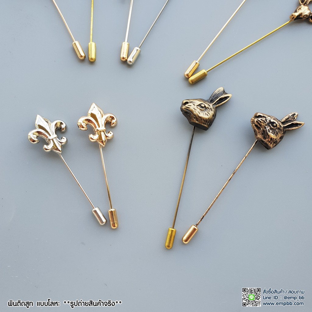 พินติดสูท-พินโลหะ-ที่ติดสูท-เข็มกลัดติดเสื้อ-lapel-pin
