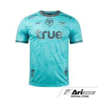 ARI TRUE BANGKOK UNITED 2021/22 THIRD PLAYER JERSEY - TURQUOISE/BLACK เสื้อฟุตบอล อาริ ทรู แบงค็อก สีฟ้า