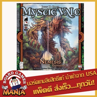 Mystic Vale: Nemesis Expansion (ภาคเสริม)