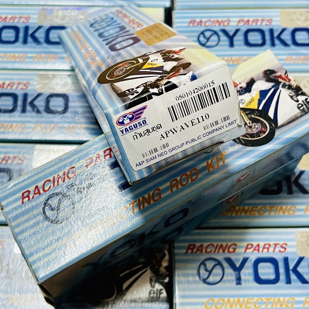 ก้านสูบ-yoko-คุณภาพญี่ปุ่น-แท้-yaguso-รุ่น-mio-nouvo-mio125-nouvo135-wave100-wave110-scoopy-click125-dash