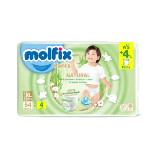 โปรโมชั่น : Molfix ผ้าอ้อมเด็กโมลฟิกซ์ เนเชอรัล แพ้นส์ XL 544 ชิ้น