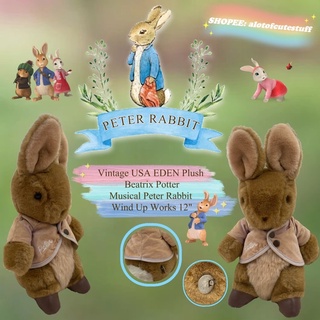 กล่องดนตรีตุ๊กตาปีเตอร์แรบบิท งานเก่า หายาก Vintage USA EDEN Plush Beatrix Potter Musical Peter Rabbit Wind Up Works 12"