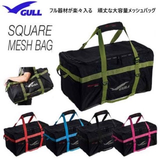 สินค้า Gull square mesh bag ใส่อุปกรณ์ดำน้ำได้ทั้งชุด