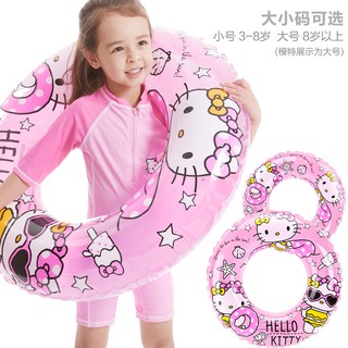 แหวนว่ายน้ำเด็ก hellokitty girl แหวนว่ายน้ำเด็กแหวนรักแร้ 3 ปีป้องกันโรลโอเวอร์เด็กทารกแหวนนอน