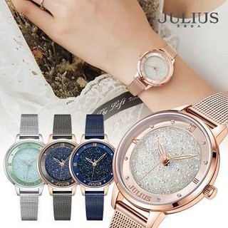 Julius watch นาฬิการุ่น Ja-1216 นาฬิกาแบรนด์แท้จากหลี นาฬิกาผู้หญิง นาฬิกาจูเลียส