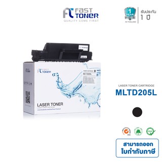 ส่งฟรี!! Fast Toner หมึกเทียบเท่า Samsung MLT-D205L BK For Samsung ML-3300/ ML-3310/ ML-3312/ ML-3710/ ML-3712