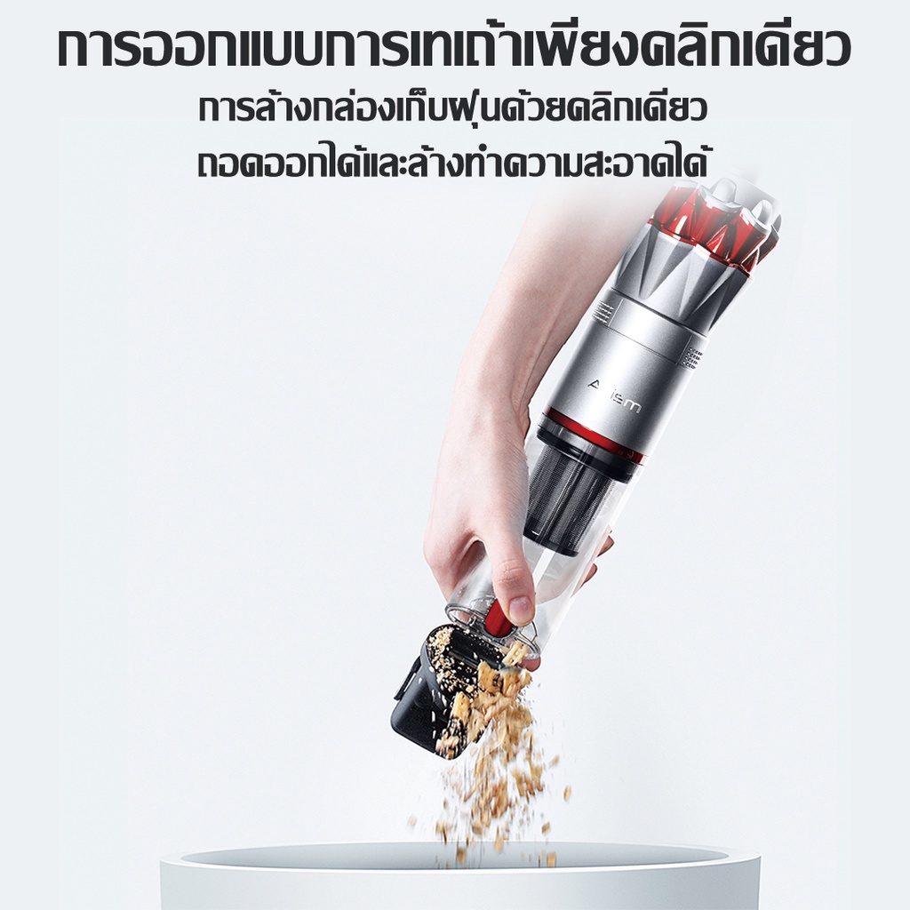 airbot-portable-เครื่องดูดฝุ่น-handheld-vacuum-cordless-เครื่องดูดฝุ่นพกพา-12kpa-lightweight-hand-vacuum-เครื่องดูดฝุ่นในรถwith-charging-dock-car-charger-combo-with-xiaomi-toothbrush-shaver-เอนกประสงค