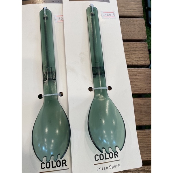 ช้อนพกพา Tritan Spork Color | Shopee Thailand