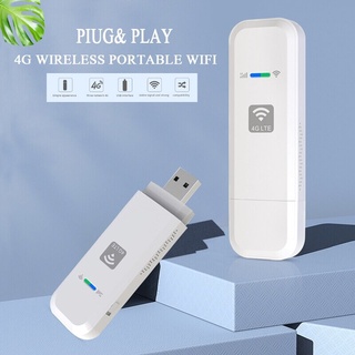 4G Pocket Wifi Router 150Mbps พ็อกเก็ตไวไฟ ไวไฟเร้าเตอร์ โมบายไวไฟ เร้าเตอร์ พ็อกเก็ตเราเตอร์ เราเตอร์ไร้สาย