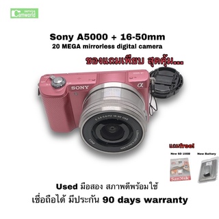 Sony A5000 พร้อมเลนส์ +16-50mm Used มือสองสภาพดี พร้อมใช้  มีประกันหลังการขาย พร้อมของแถมสุดคุ้ม จอพับได้ ถ่ายรูปคนสวย