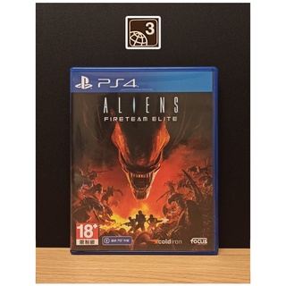 PS4 Games : Aliens Fireteam Elite โซน3 มือ2