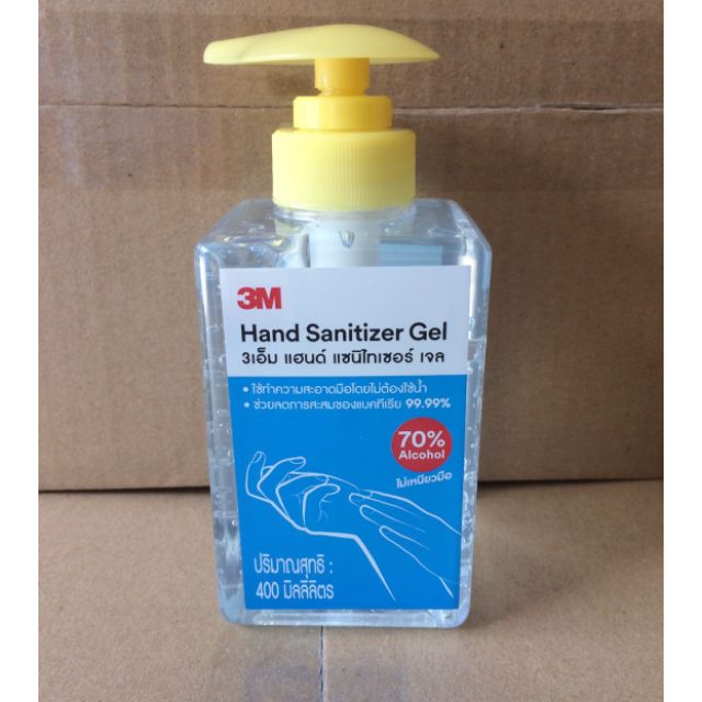 3m hand Sanitizer gel 3mแฮนด์แซนิไทเซอร์เจล ขนาด400ml | Shopee Thailand