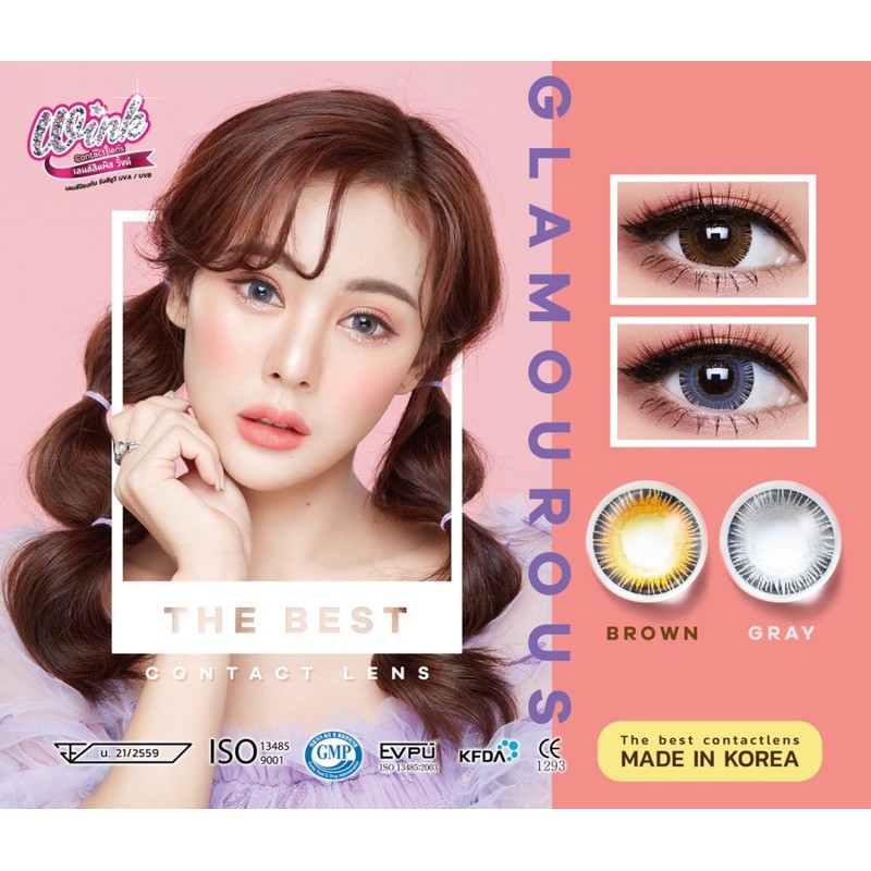 คอนแทคเลนส์-wink-lens-glamourous-ค่าสายตา-0-00-ถึง-5-00