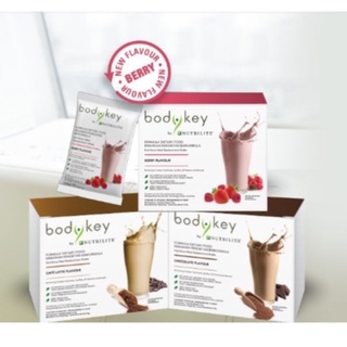 BodyKey by NUTRILITE Meal Replacement Shake นิวทริไลท์ บอดี้คีย์ กล่อง 14 ซอง