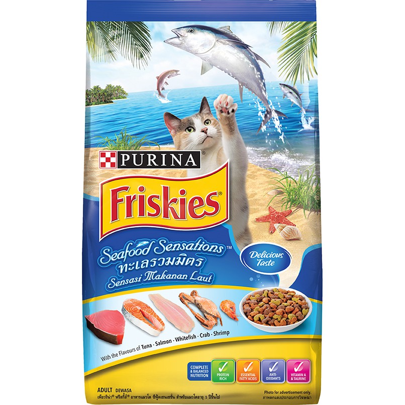 friskies-adult-cat-food-3kg