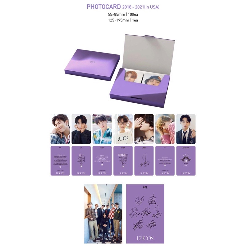 พร้อมส่ง-dicon-bts-photocard-101-custom-book-behind-bts-since-2018-2018-2021-in-usa