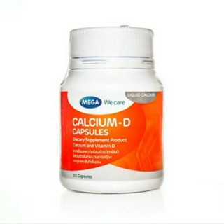 ภาพขนาดย่อของภาพหน้าปกสินค้าMEGA We care Calcium-D 20 capsule บำรุงกระดูกและฟัน ป้องกันกระดูกพรุน จากร้าน healthbeauty4you บน Shopee ภาพที่ 2