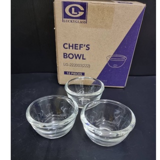 Chefs Bowl ถ้วยแบ่งเครื่องปรุง ถ้วยน้ำจิ้ม LUCKY GLASS   เหมาะสำหรับแบ่งเครื่องปรุง เครื่องเคียง ใส่น้้ำจิ้ม  ลูกอมฯลฯ