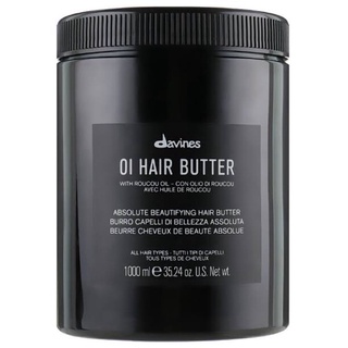 Davines OI Hair Butter 1000ml ดาวิเนส ออยล์ แฮร์ บัตเตอร์ ทรีทเม้นท์บำรุงเส้นผม เหมาะสำหรับเส้นผมทุกประเภท