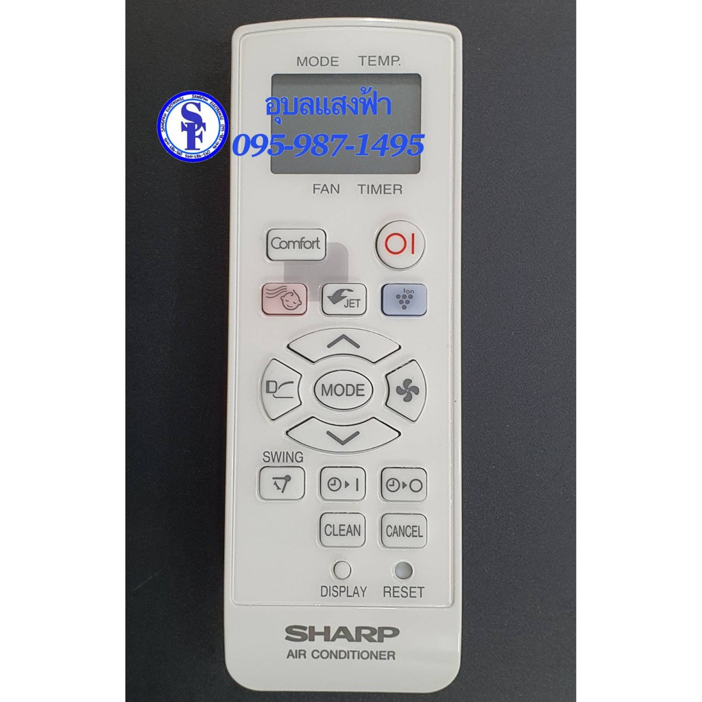 A995JBEZ รีโมทแอร์ SHARP ชาร์ป สินค้าขาดนาน ใช้เป็นรุ่น A997 หรือ CRMC ...