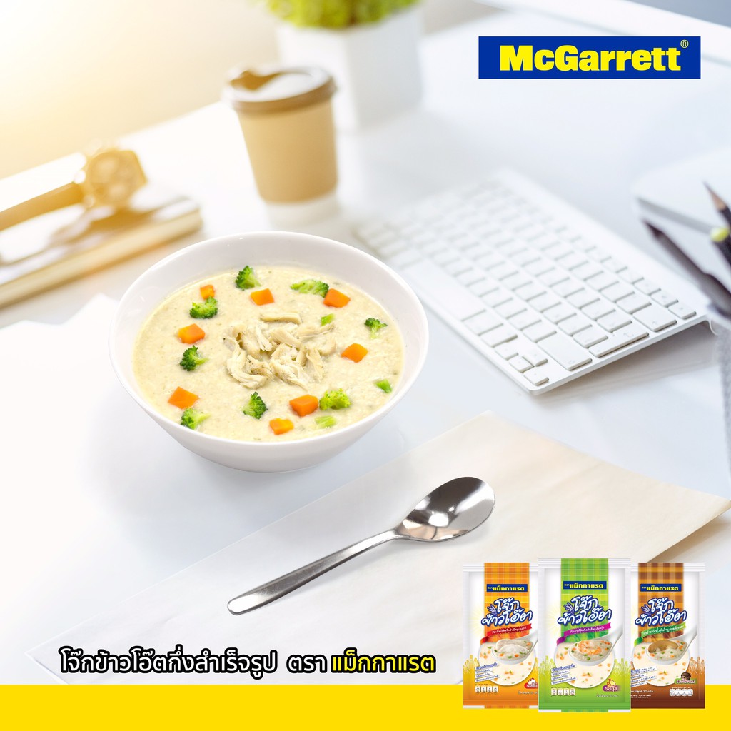 แม็กกาแรต-โจ๊กข้าวโอ๊ตกึ่งสำเร็จรูปรสเห็ด-32-กรัม-mcgarrett-instant-oats-porridge-mushroom-flovoured-32-g