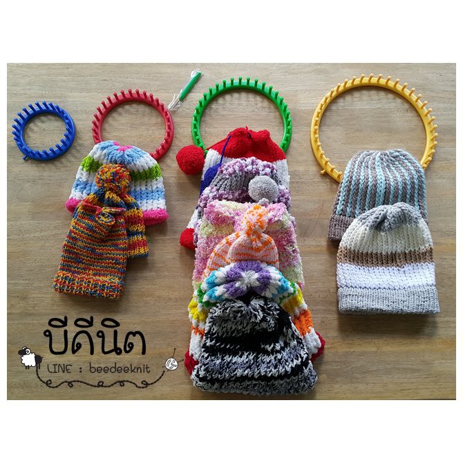 ชุดถักนิตติ้งลูม-knitting-loom-set-ลูม4ชิ้น-แถมชุดเข็มเกี่ยว1ชุด