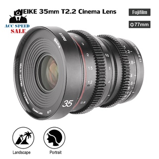 Lens MEIKE 35mm T2.2 Manual Focus Cinema Lens for Fujifilm X Mount