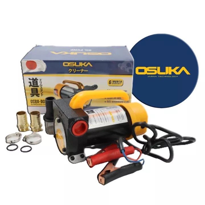 osuka-ปั๊มดูดน้ำมัน-12v-osrh-b01-เครื่องดูดน้ำมัน-เครื่องสูบน้ำมัน-dc-oil-pump-osrh-b01-ปั้มดูดน้ำมัน-เครื่องดูดน้ำมัน