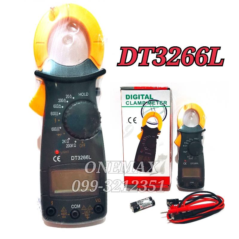 DT3266L Digital Clamp Multimeter ดิจิตอลแคลมป์มิเตอร์ แคลมป์มิเตอร์ คีบ ...