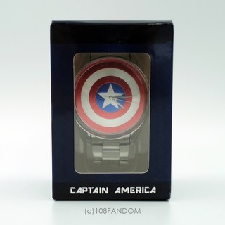 นาฬิกาข้อมือ Captain America Shield ลิขสิทธิ์แท้ จาก TOREBA