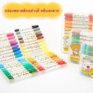 [พร้อมส่งจากไทย]สีเทียนคุมะ สีเทียนเด็ก ปลอดสารพิษ สีเทียนหุมนได้ไม่ต้องเหลา