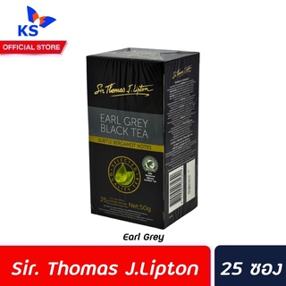 Sir. Thomas J. Lipton ชาซอง Eart Grey 25 ซอง (5640) เซอร์โทมัส เจ. ลิปตัน เอิร์ล เกรย์ ชาผงชนิดซอง tea bag