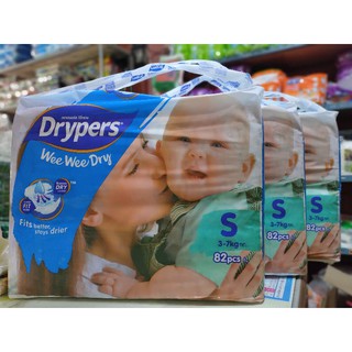🔥ยกลัง🔥 Drypers Wee Wee Dry ยกลัง 3 ห่อ ( ยกเว้น💥 ไซค์ NB 4 ห่อ💥)