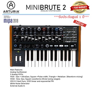 Arturia : Microbrute คีย์บอร์ดในรูปแบบ Monophonic synthesizer ***รับประกัน 1 ปี***