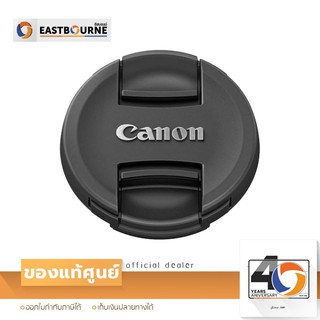 Canon E-52 II เลนส์แคป for 52mm Lens Cap ฝาปิดเลนส์กล้อง (ของแท้) By Eastbourne Camera