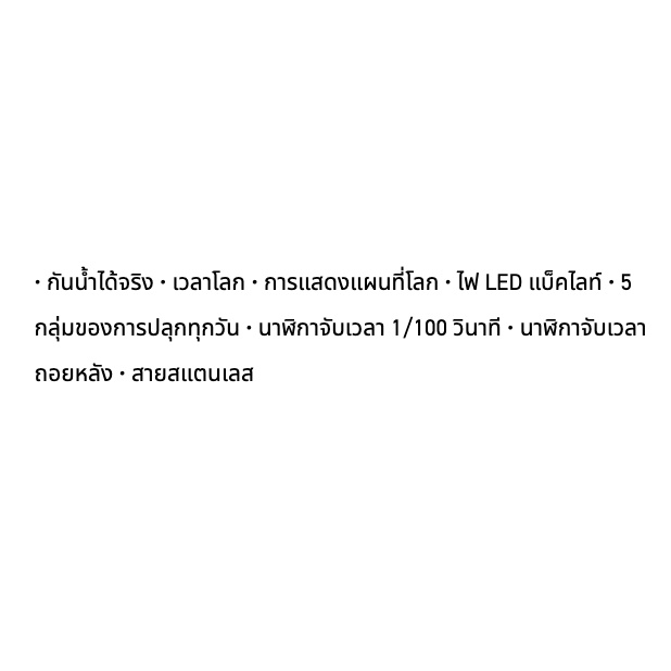 casio-standard-นาฬิกาข้อมือผู้ชาย-สายสแตนเลส-รุ่น-a500wga-9-สีทอง