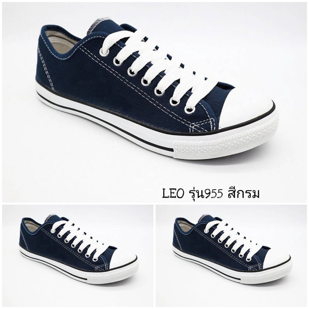 leo955-รองเท้าผ้าใบ-คุณภาพดี-ราคาถูก-สีกรม