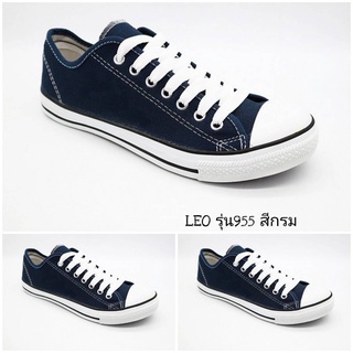 LEO955  รองเท้าผ้าใบ คุณภาพดี ราคาถูก (สีกรม)