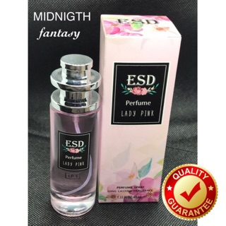 ESD Perfume กลิ่น Midnight fantasy  🎀 ขนาด 25 ml ไซด์ใหญ่ สุดคุ้ม ส่งฟรี + เก็บเงินปลายทาง