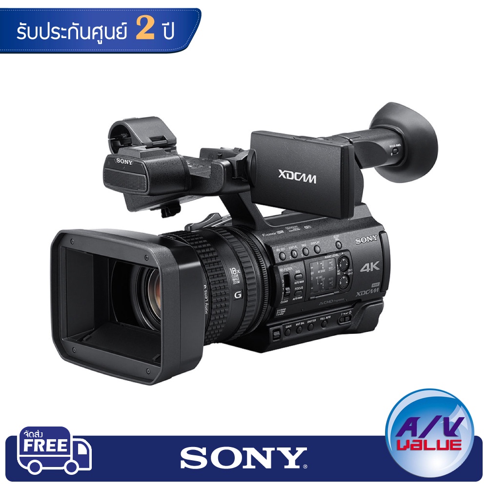 กล้องถ่ายวิดีโอ-sony-camcorder-รุ่น-pxw-z150-the-perfect-handy-camcorder