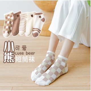 สินค้า w.155 ถุงเท้า ถุงเท้าข้อสั้น ถุงเท้าแฟชั่น (ส่งจากไทย ราคาต่อ1คู่)