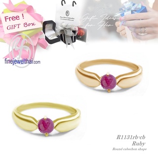 Finejewelthai-แหวนทับทิม-ทับทิม-แหวนเงินแท้-แหวนพลอย-พลอยแท้-พลอยประจำเดือนเกิด-Ruby-Silver-Ring-R1131rb-cb