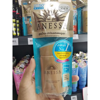 ครีมกันแดดANESSAperfectUVsunscreenskincaremilkSPF50+PA++++60ml