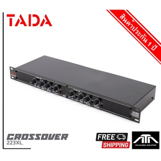 TADA 223 XL ครอส 2ทาง ครอสโอเวอร์สเตอริโอ 2 way mono 3 way อิเล็กทรอนิกส์ครอสโอเวอร์ 223XL crossover สินค้าของแท้