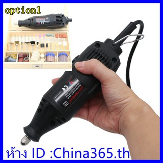 Dremel เครื่องบดไฟฟ้าสว่านช่างแกะสลักเครื่องขัดลมขัดโปแลนด์