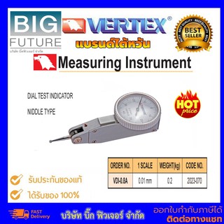 Dial Test Indicator  ไดแอลเกจวัดความเรียบพื้นผิว รุ่น VDI-0.8A Bigfuture ยี่ห้อ Vertex