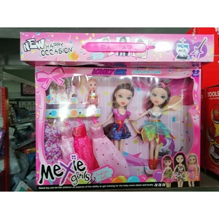 ของเล่นตุ๊กตาเปลี่ยนชุด 1 กล่อง มี  2 ตัว Mexie Girl