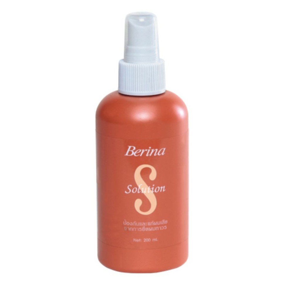 berina-solution-200ml-เบอริน่า-โซลูชั่น-ใช้ระหว่างขั้นตอนการ-ยืดผม-บำรุง-ป้องกันผมเสีย-จากการ-ยืดผม-ย่นเวลาในการรีดผม